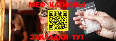jwh Донецк