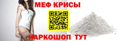 Альфа ПВП Дубна