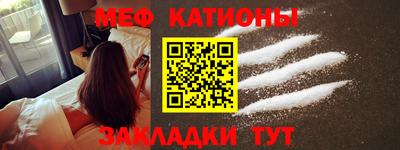 Альфа ПВП Дубна