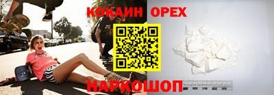 Альфа ПВП Дубна