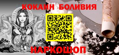 Альфа ПВП Дубна