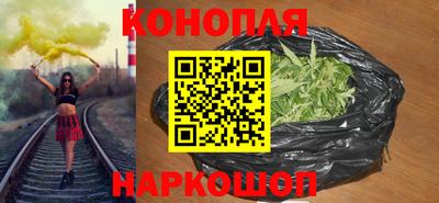 хмурый Славгород