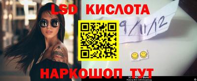 jwh Донецк