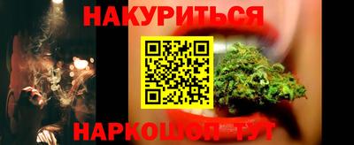 прущий лед Донской
