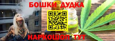 jwh Донецк