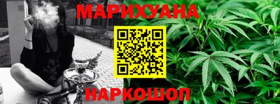 прущий лед Донской