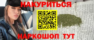 jwh Донецк