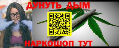 jwh Донецк