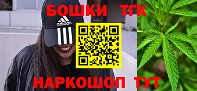 jwh Донецк