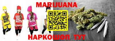 jwh Донецк