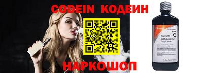 гидропоника Сланцы