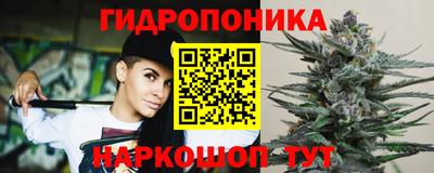 прущий лед Донской