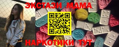 прущий лед Донской