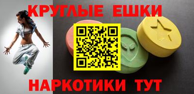 jwh Донецк