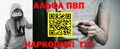 прущий лед Донской