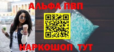 прущий лед Донской