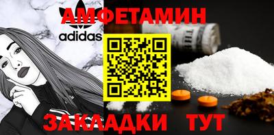 jwh Донецк