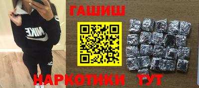 Альфа ПВП Дубна