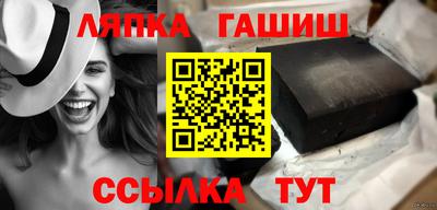 jwh Донецк