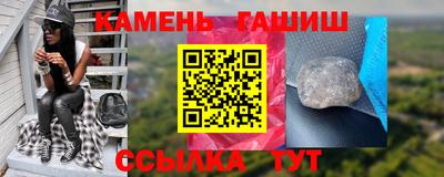 прущий лед Донской