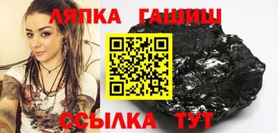 Альфа ПВП Дубна