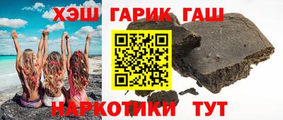 прущий лед Донской