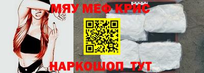 jwh Донецк