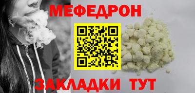 jwh Донецк