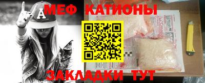 jwh Донецк