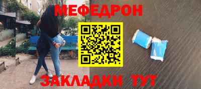 Альфа ПВП Дубна