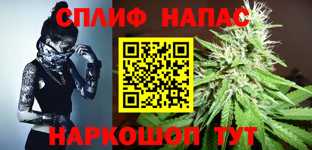 Марихуана ГИДРОПОН Мытищи
